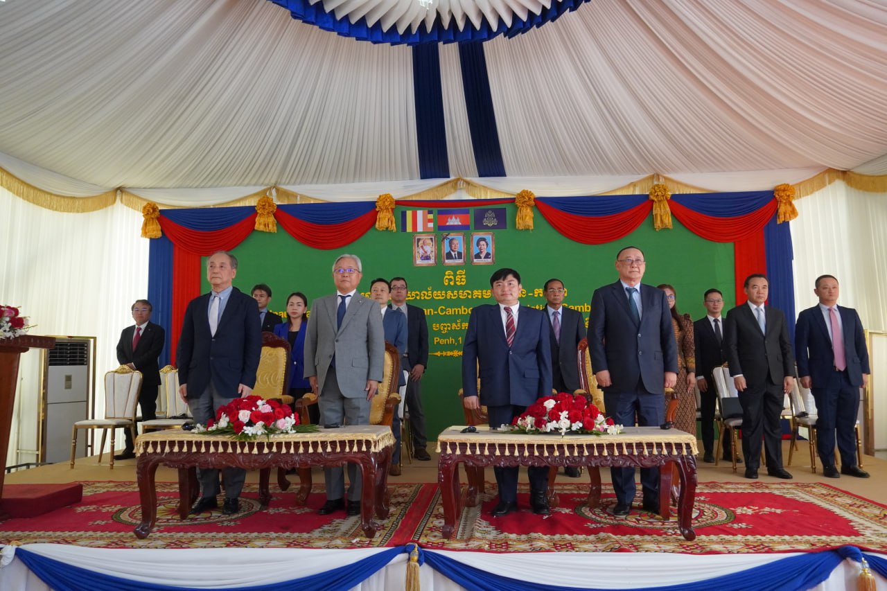 日本カンボジア協会 カンボジア事務所開所式