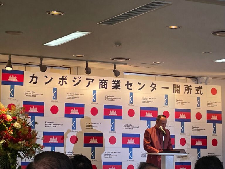 JCA会員が中心となって「カンボジア商業センター」が神奈川県にオープン！